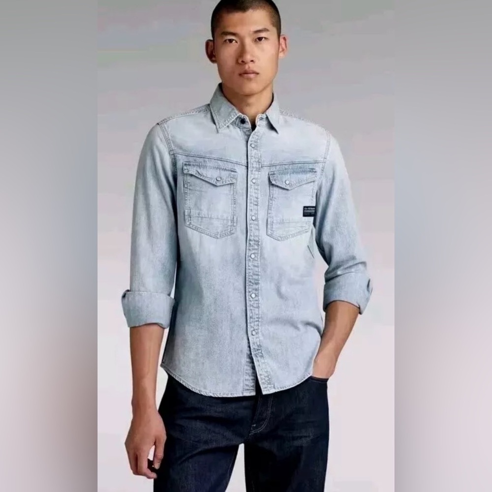 G-Star Originals Raw Slim Denim Long Sleeve Shirt 3301